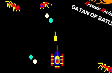 Arcade Archives SATAN OF SATURN