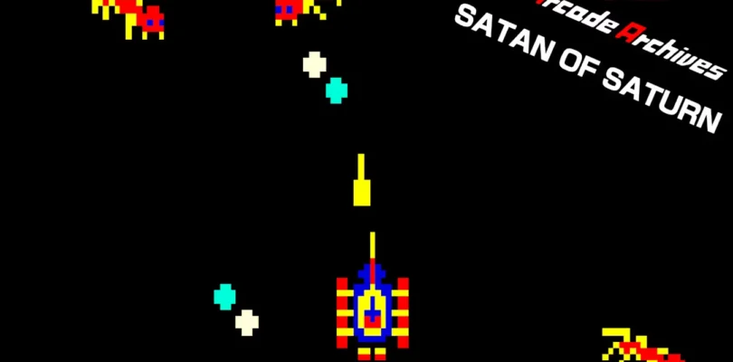 Arcade Archives SATAN OF SATURN