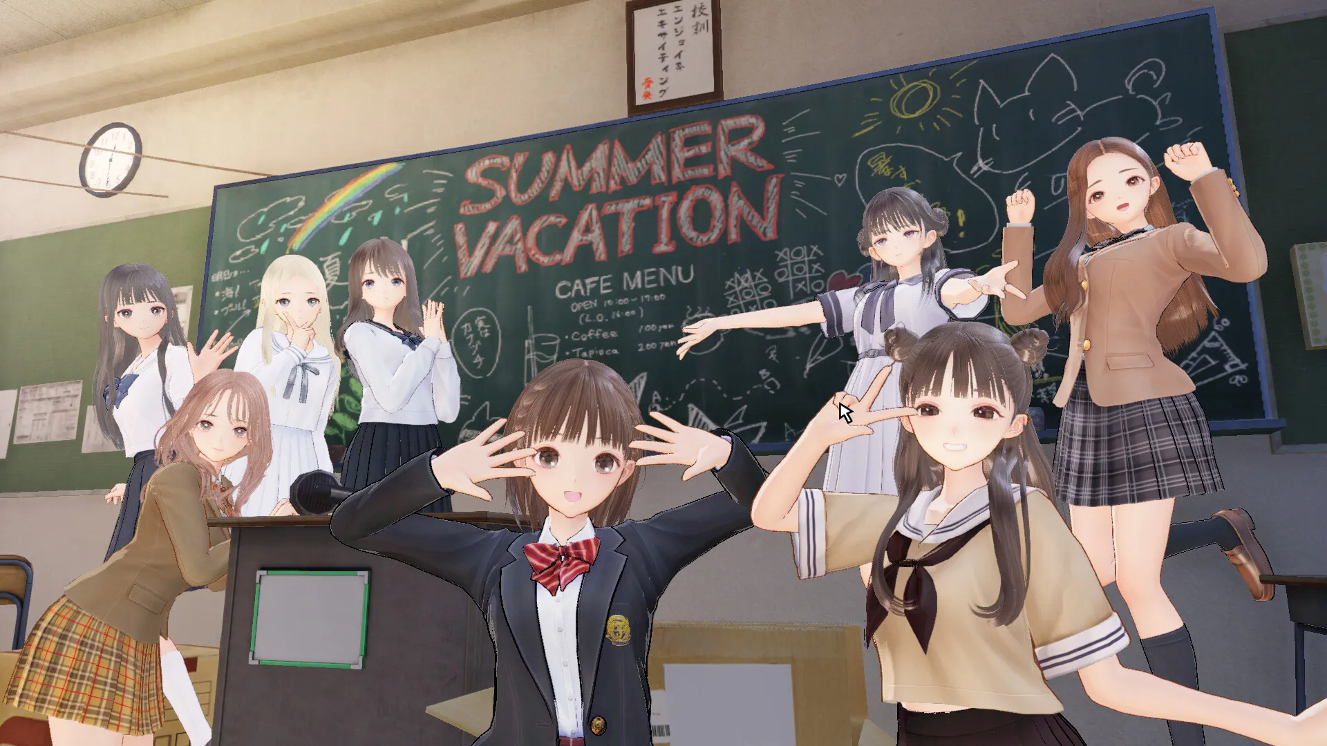 Blue Reflection Quartet