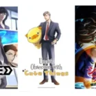 Crunchyroll - AnimagiC 2026