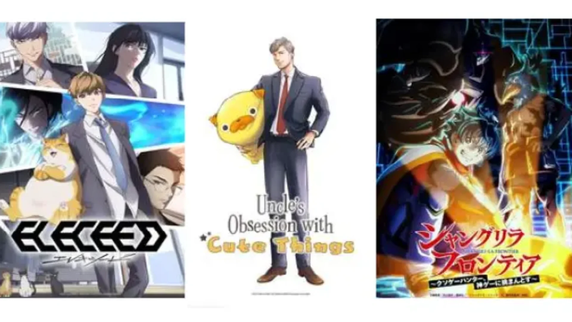 Crunchyroll - AnimagiC 2026
