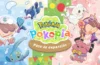 Pokémon Pokopia añade su primer contenido de pago: Cuenca Coralina
