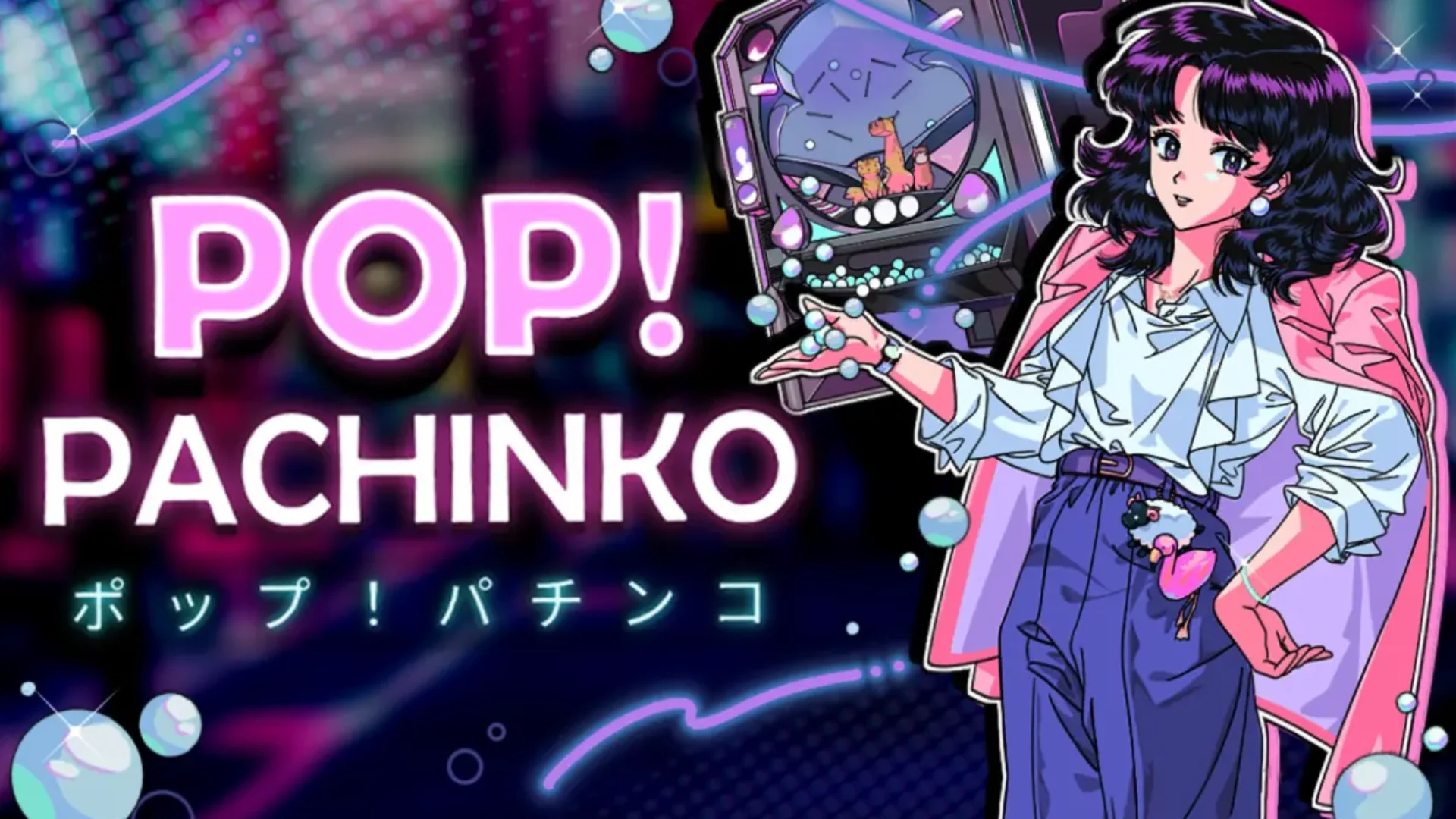 Pop! Pachinko