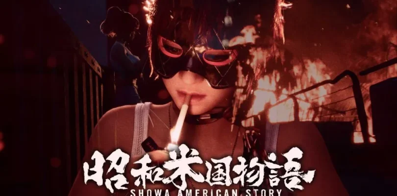 Showa American Story