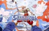Terranigma