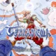 Terranigma
