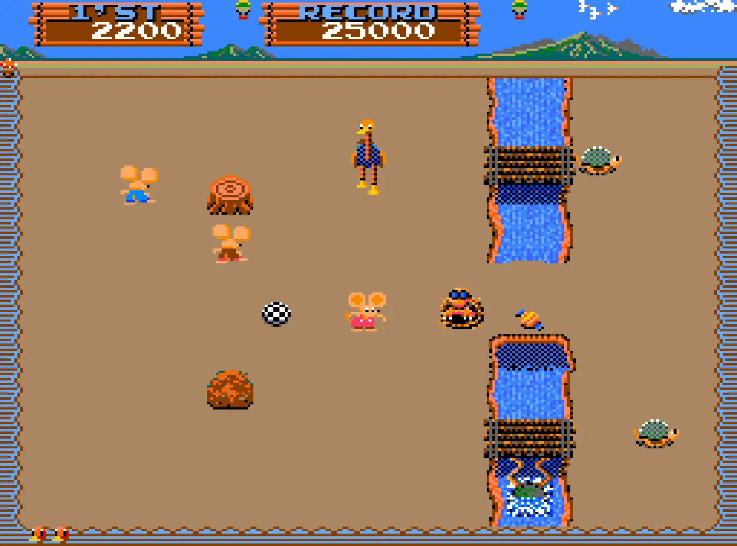Arcade Archives: DACHOLER