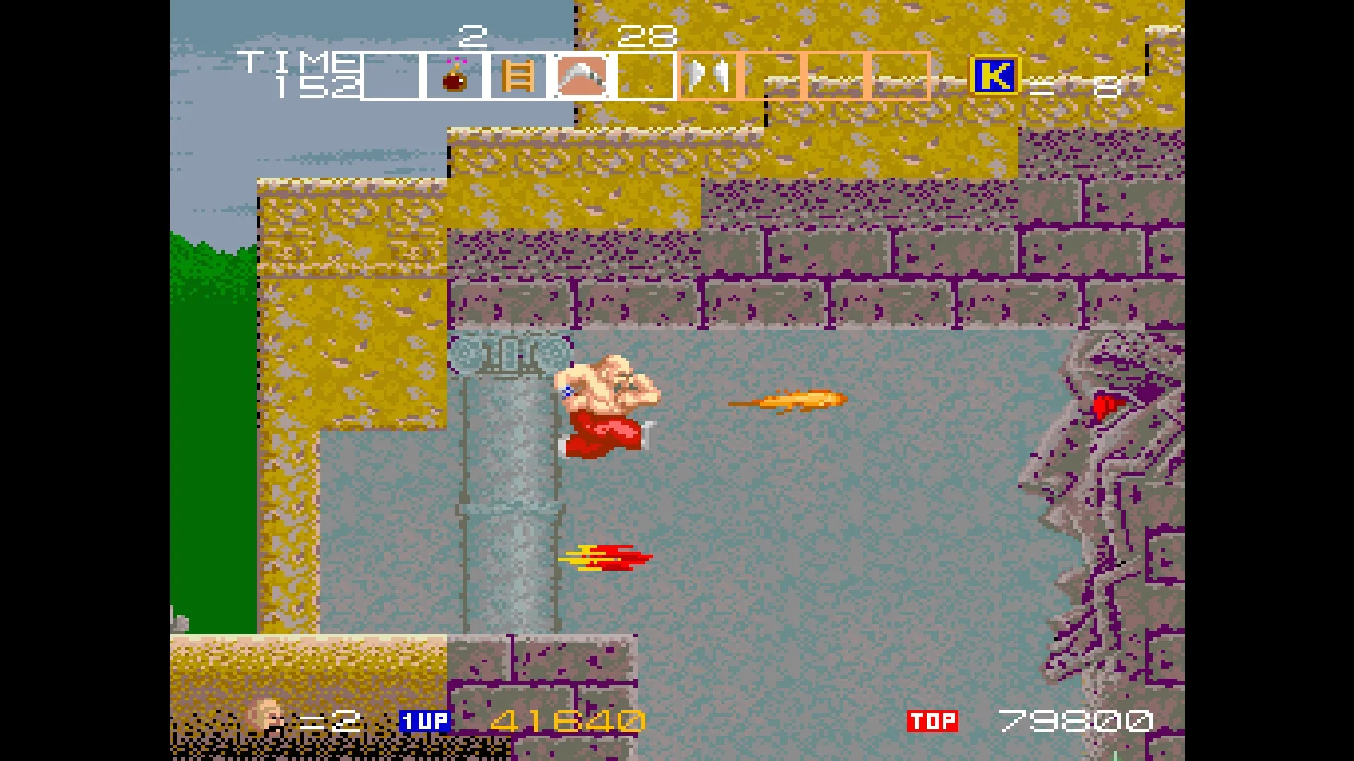 Arcade Archives KARNOV