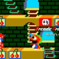 Arcade Archives: Mr Do!'s Castle