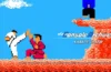 Console Archives KARATE CHAMP