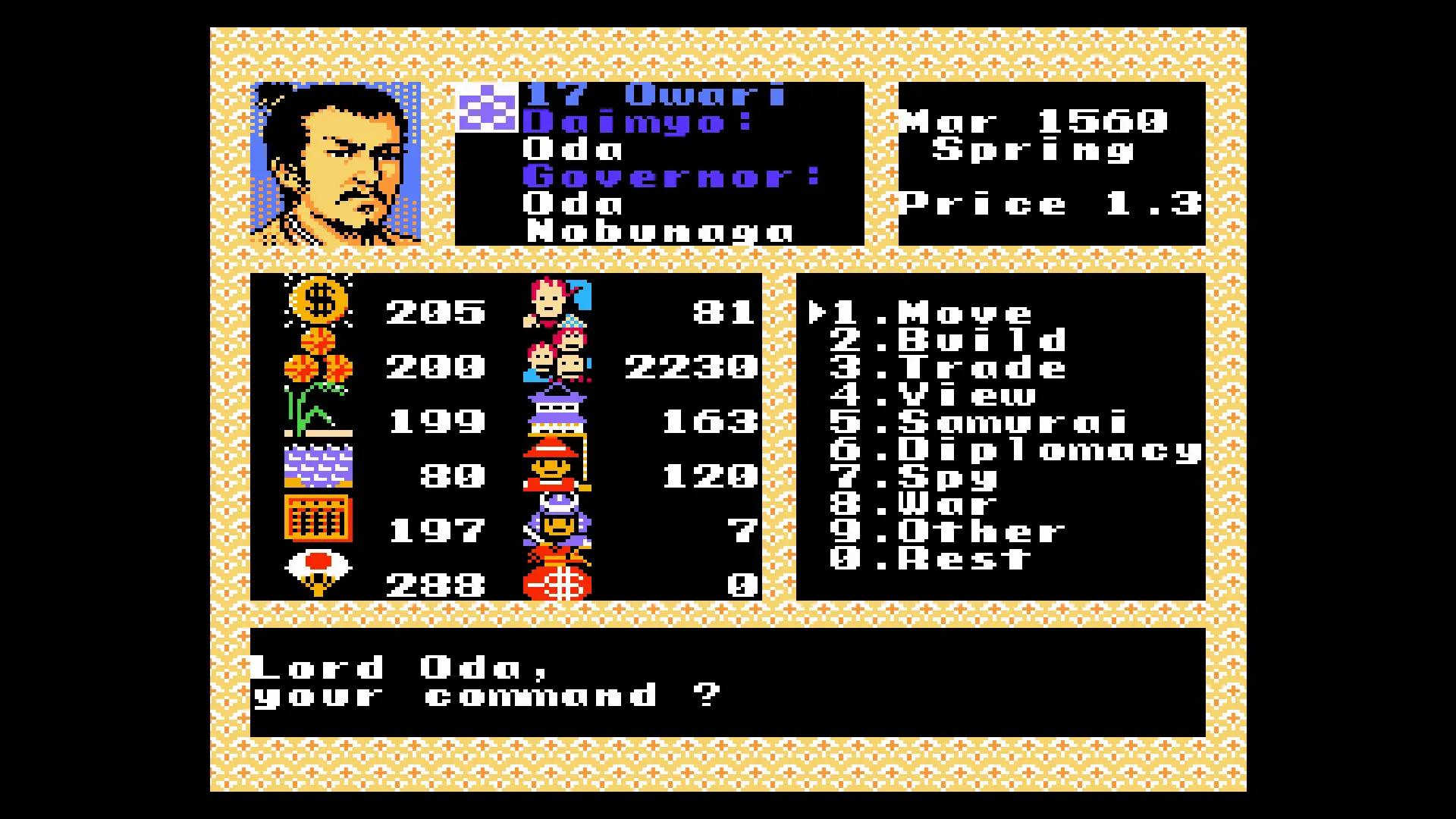 Console Archives Nobunaga's Ambition II
