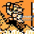 Console Archives Nobunaga's Ambition II