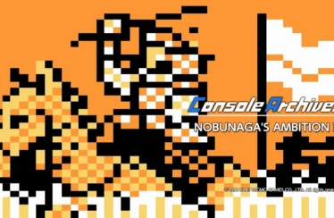Console Archives Nobunaga's Ambition II