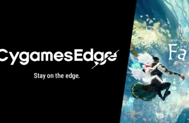 CygamesEdge - Where the Seeds Fall