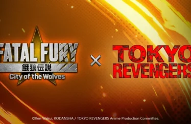 FATAL FURY: City of the Wolves - Tokyo Revenge