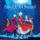 Fate/Extra Record