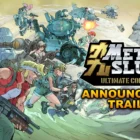 METAL SLUG ULTIMATE COLLECTION