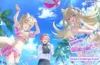 hololive Dreams - Innocent Pairs, Watchful Eyes