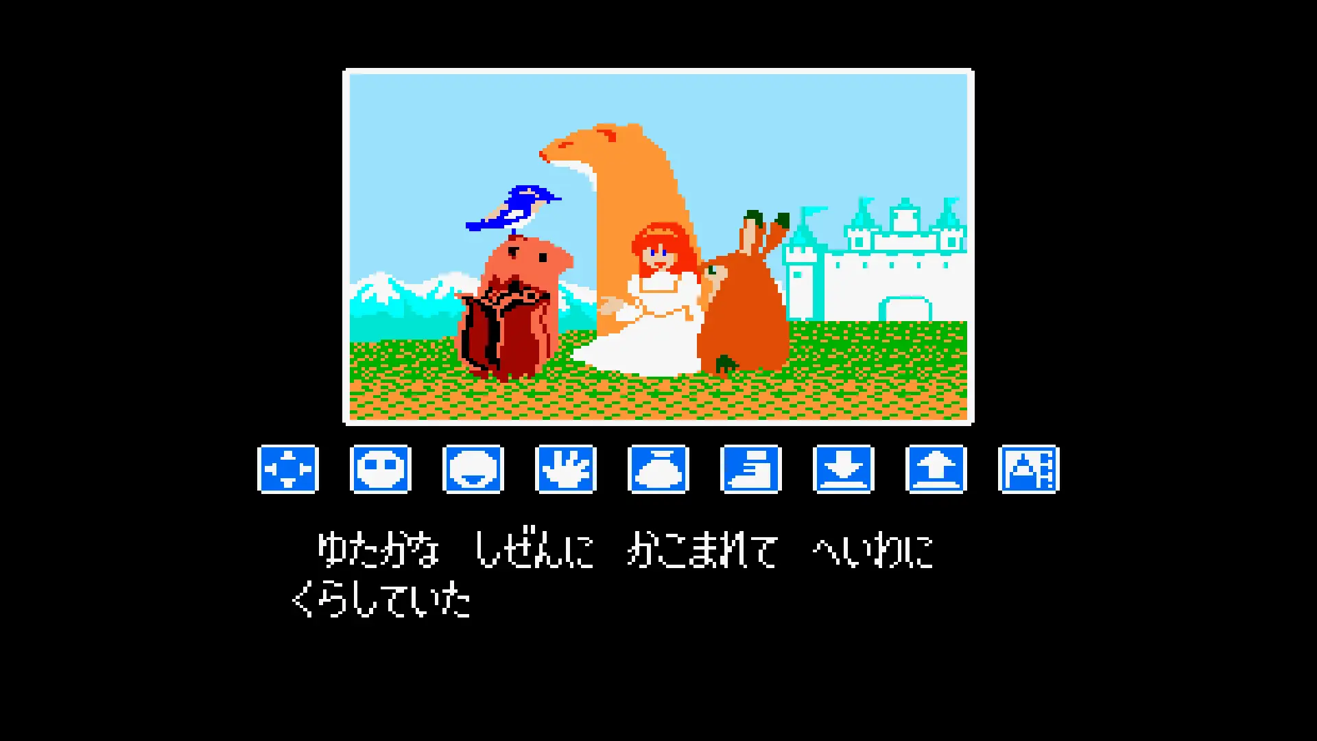 Console Archives Ripple Island