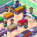 Console Archives The Drug Store