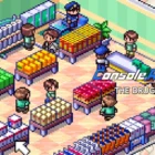 Console Archives The Drug Store