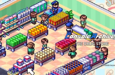 Console Archives The Drug Store